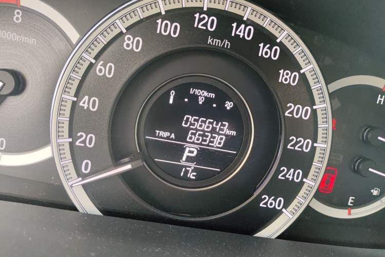 Used Honda Accord 2016 2.0L Comfort Edition
