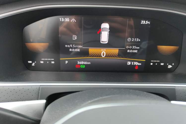 Used Volkswagen Lavida 2023 280TSI DSG Starry Sky Deluxe Edition Odometer Close Up