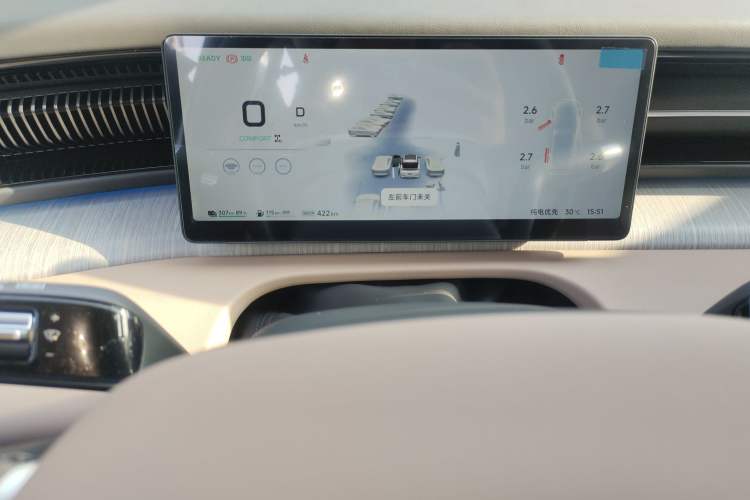 Used XPeng X9 2026 Model—Range-Extended Version 1602 Max
