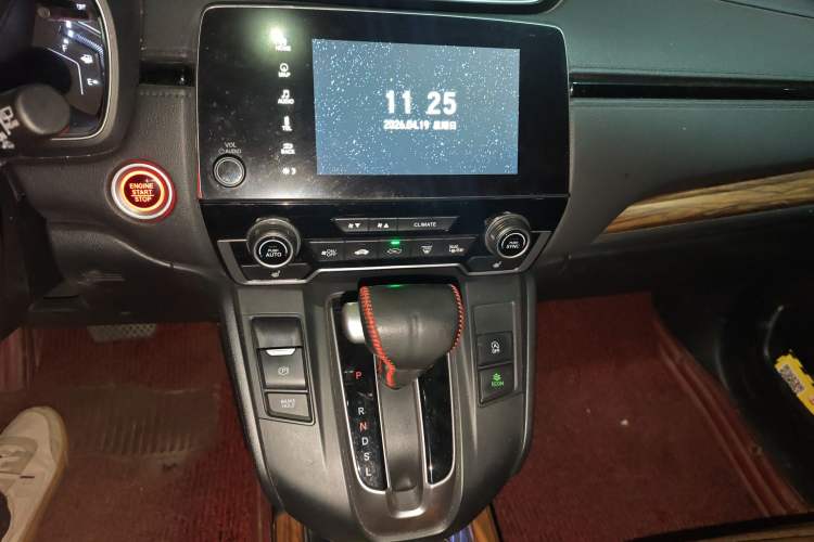 Used Honda CR-V 2017 240TURBO CVT Four-Wheel Drive Prestige Edition
