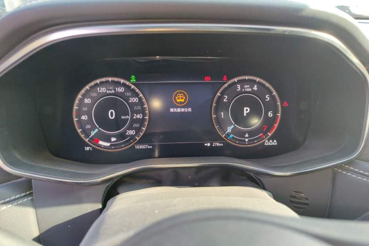 Used Jaguar XFL 2021 XFL 2.0T P250 Two-Wheel-Drive Elite Sport Edition
