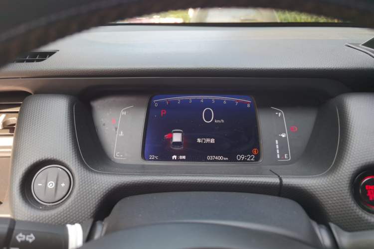 Used Honda Fit 2022 1.5L CVT Trendy Sunroof Edition