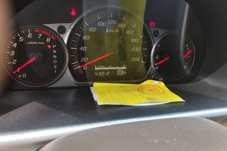 Used Honda CR-V 2005 2.4L automatic