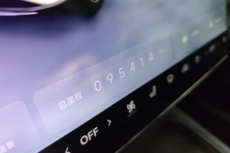 Used VOYAH COURAGE 2024 Long-Range Smart Edition
