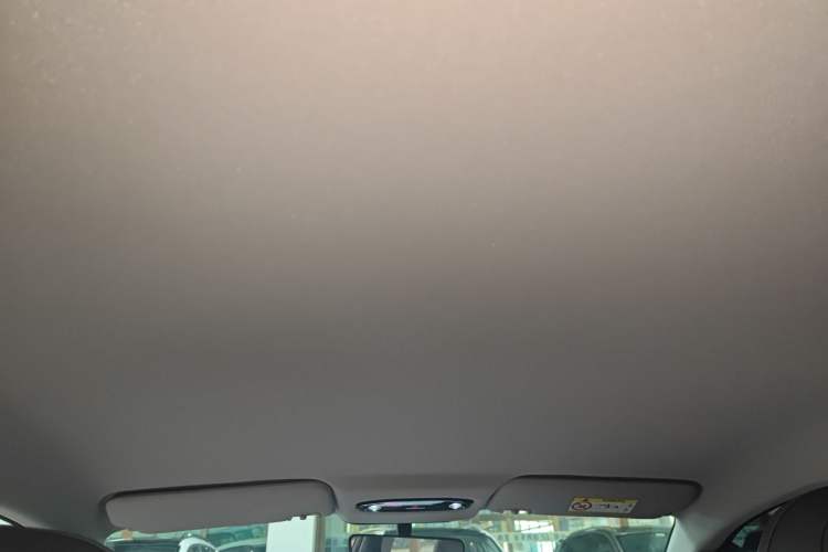 Used Geely Galaxy L6 2025 EM-i 60km Launch Edition Headliner