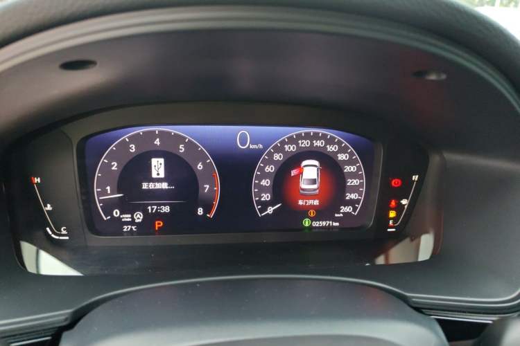 Used Honda Integra 2022 240TURBO CVT Technology Edition
