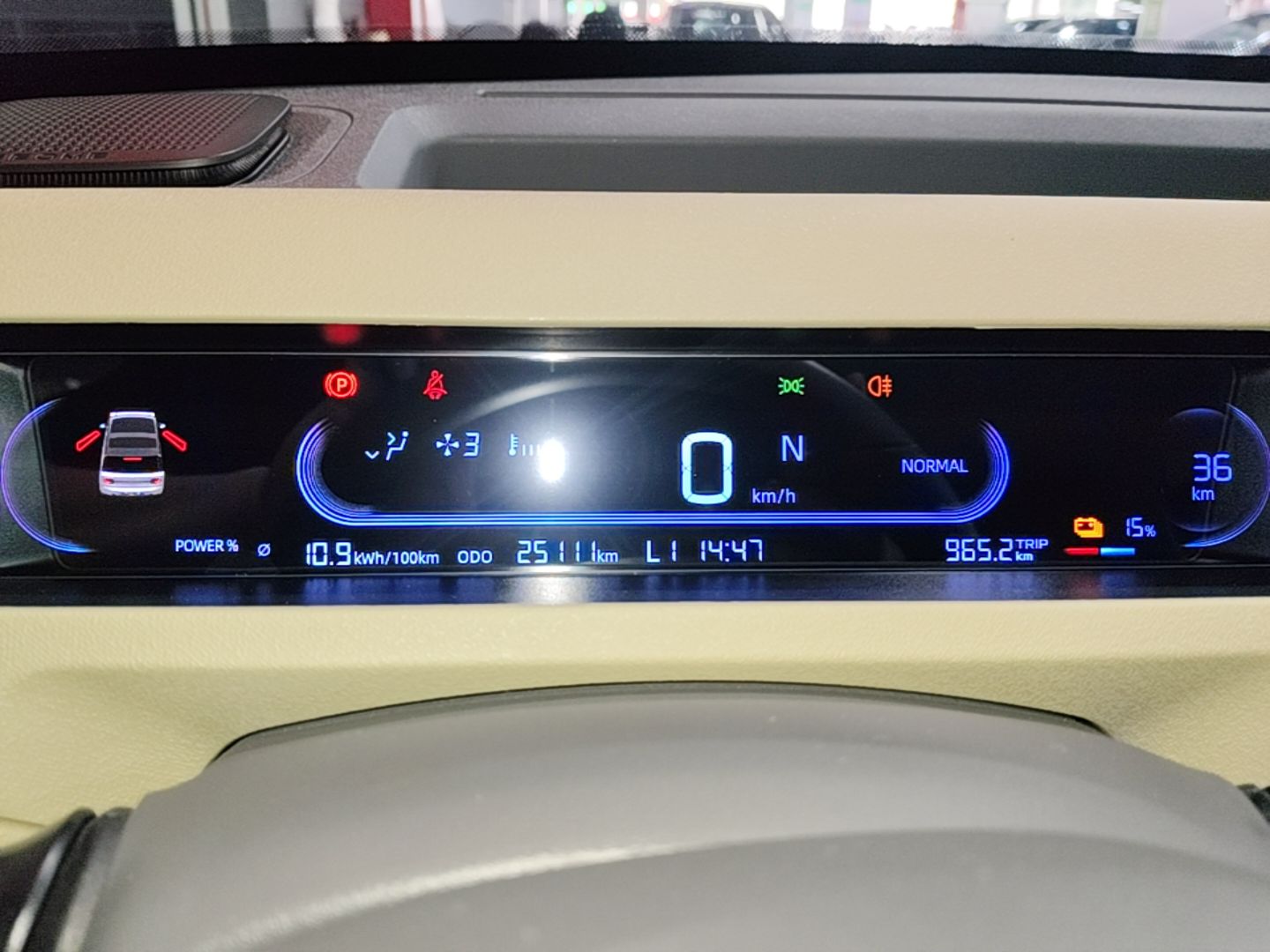 Geely Galaxy Panda 2024 200km Panda Rider — снимка 14
