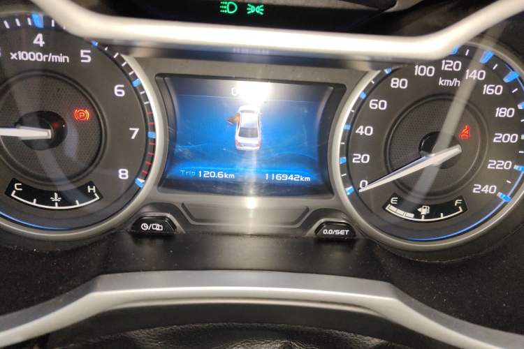 Used Geely Auto Emgrand 2017 Sedan Million Edition 1.5L Manual - Upward Version