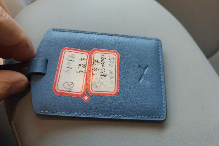 Used XPeng MONA M03 2025 502 Long-Range Max