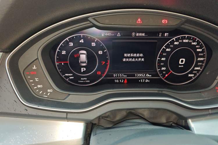 Used Audi Q5L 2020 Updated 40 TFSI Prestige Fashion Edition Odometer Close Up