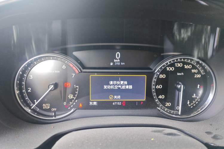 Used Cadillac XT5 2021 28T Luxury Model
