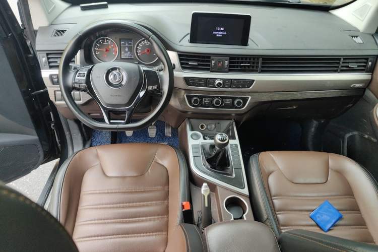 Used FORTHING SX6 2018 1.6L Manual Luxury Model
