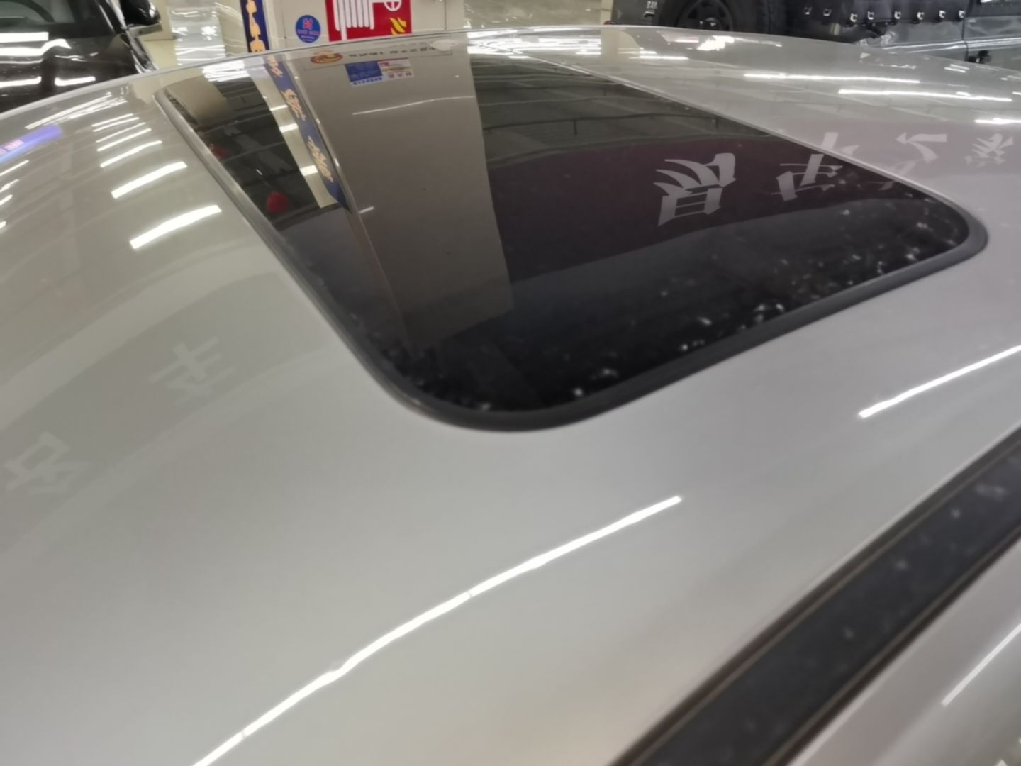 Geely Galaxy Stellar 6 2026 Model 125km Exploration+ Edition — снимка 7