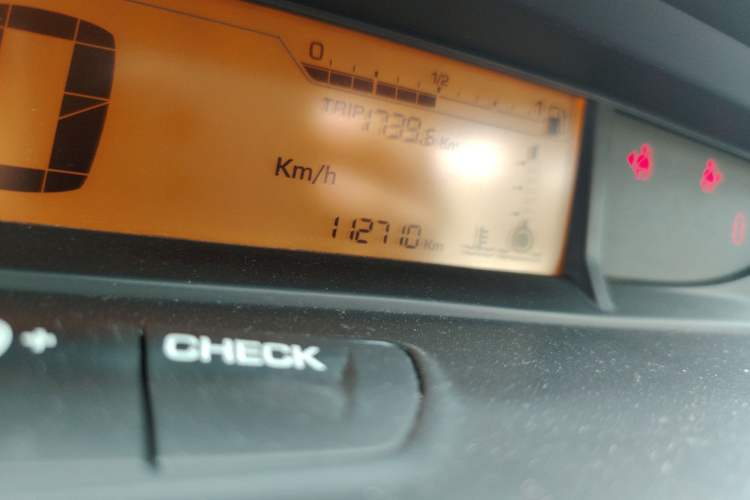 Used Citroen C-Quatre 2012 Hatchback 1.6L Automatic LeShang Model