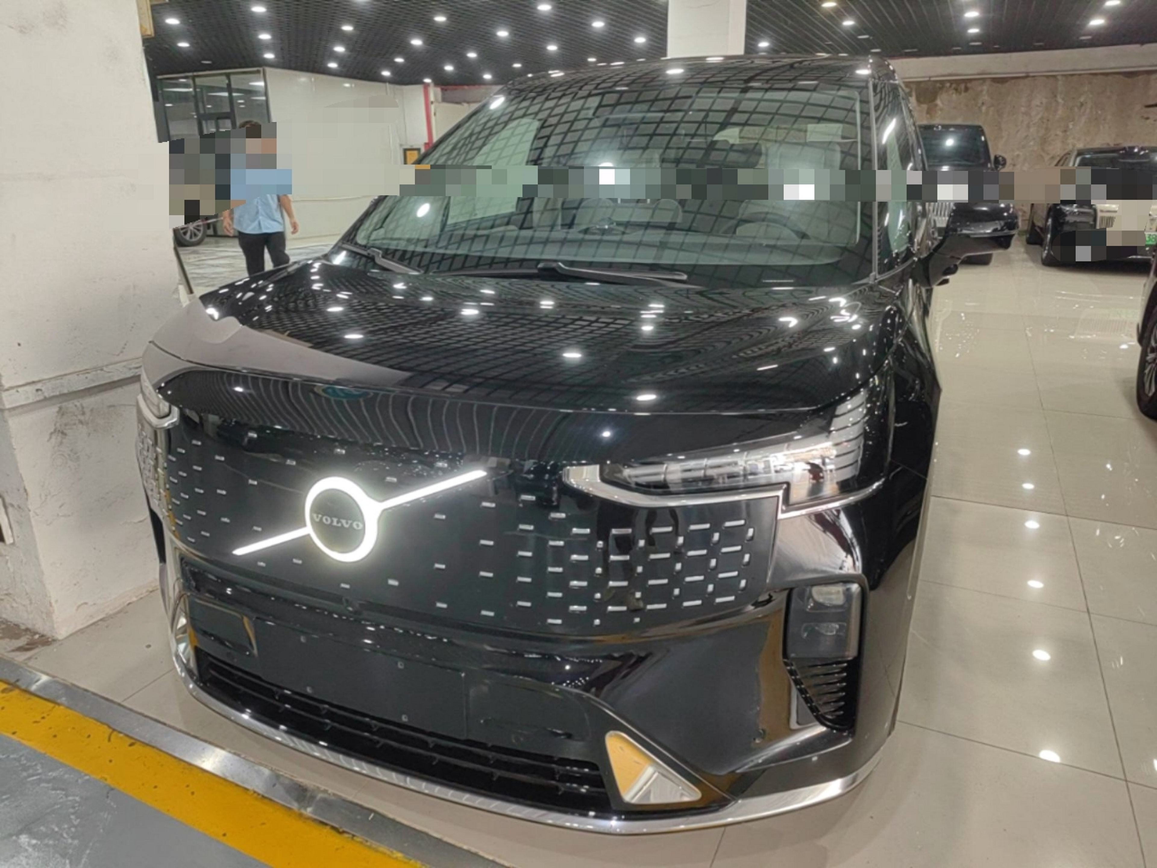 Under Front Bumper