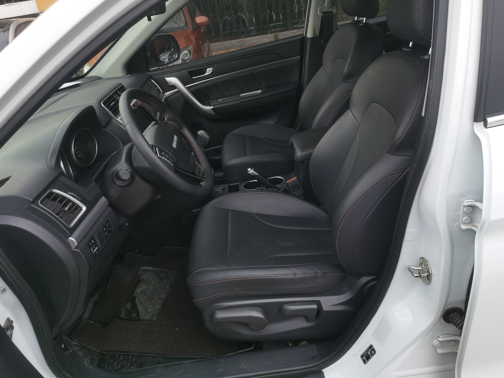 Avant de la voiture