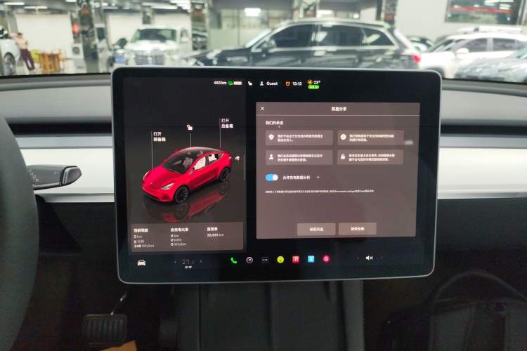 Used Tesla Model Y 2022 Revised Version Long-Range All-Wheel Drive