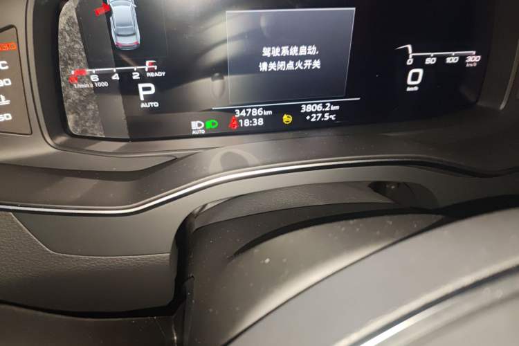 Used Audi A7L 2024 45 TFSI quattro RS Performance Edition Odometer Close Up