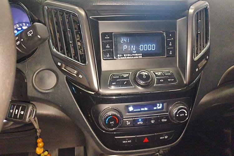 Used CHANGAN CS15 2016 1.5L Automatic Fashion Edition
