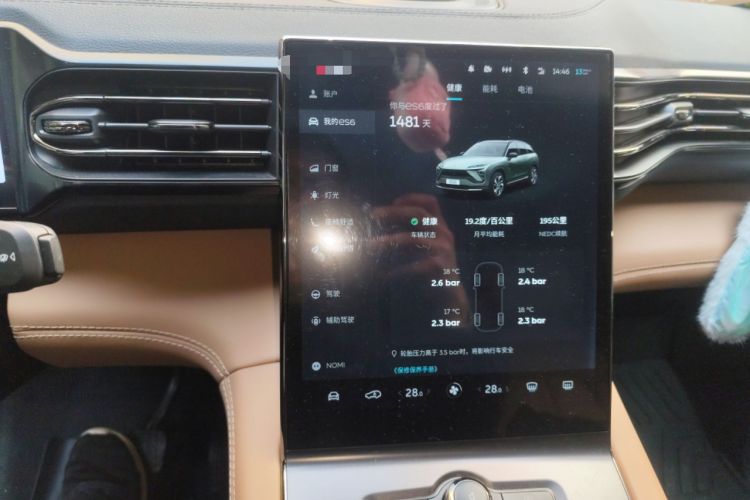 Used Nio ES6 2020 455KM Sport Edition Audio And AC Panel