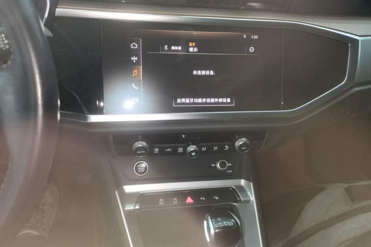 Used Audi Q3 2021 35 TFSI Fashionable and Elegant Model