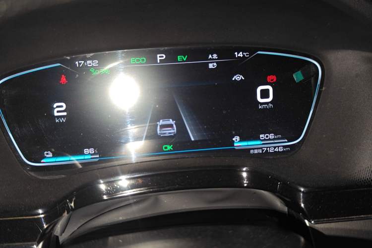 Used BYD Tang New Energy 2021 DM-i 112KM Prestige Model Odometer Close Up