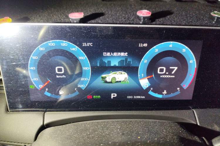 Used JETOUR X70 PLUS 2023 1.5T DCT Brave PLUS 7-Seater
