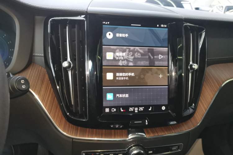 Used Volvo XC60 2025 B5 Four-Wheel Drive Smart & Advanced Luxury Edition
