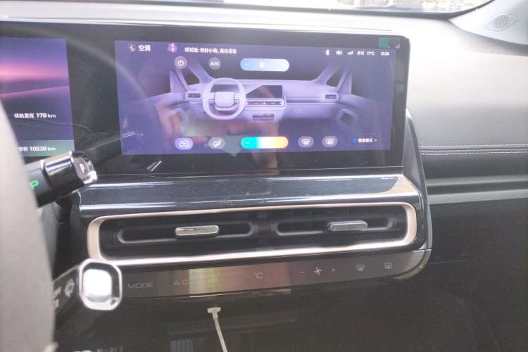 Used Baojun KiWi EV 2023 DJI Edition Lithium Iron Phosphate
