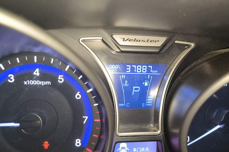 Used Hyundai Veloster 2012 1.6T Automatic Luxury Edition