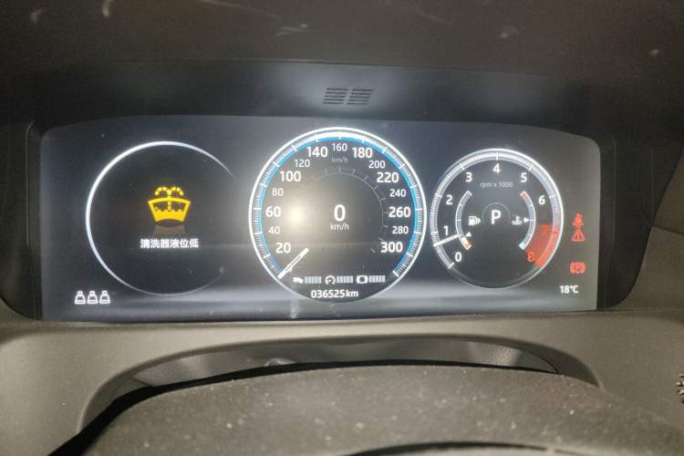 Used Jaguar XFL 2020 XFL 2.0T P250 Four-Wheel Drive Luxury Edition