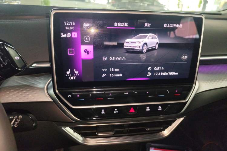 Used Volkswagen ID.6 X 2021 Prime Smart Four-Wheel Drive Edition Audio And AC Panel