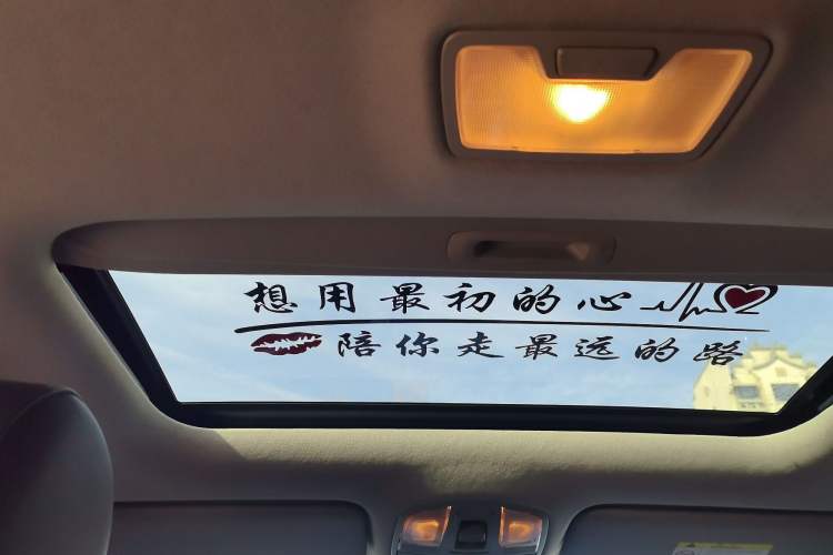 Used Hyundai ix35 2019 2.0L Automatic 2WD Zhiyong·Changxiang Edition China V Standard