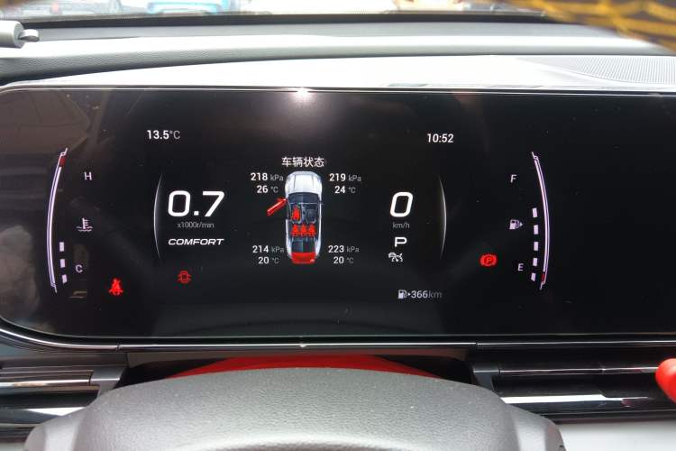 Used GAC Trumpchi EMPOW 2021 270T DCT J15 Version
