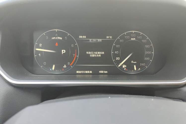 Used Land Rover Range Sport 2016 3.0 SC V6 HSE DYNAMIC
