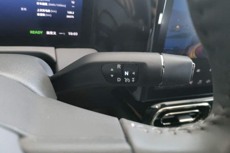 Used Leapmotor C01 2023 606 Smart Edition Gear Lever