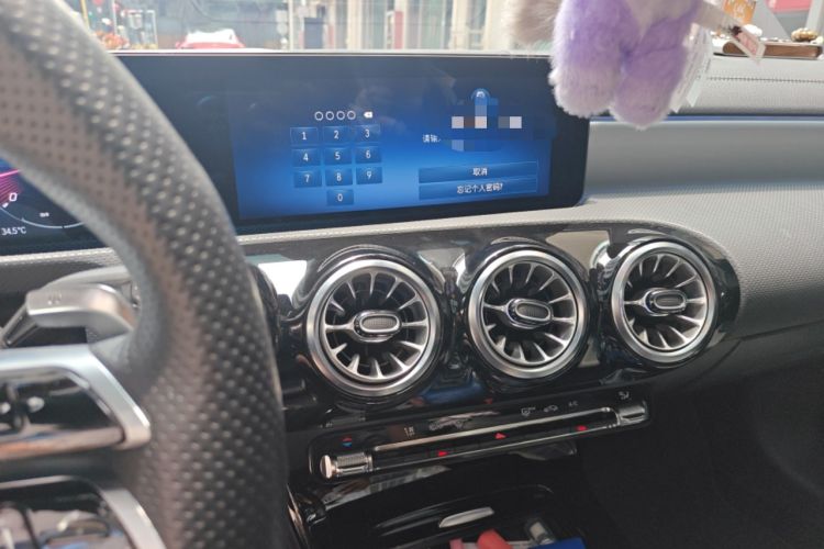 Used Mercedes-Benz CLA AMG 2024 AMG CLA 35 4MATIC
