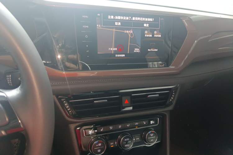 Used Volkswagen Tharu 2020 280TSI Two-Wheel Drive Luxury Plus Version China VI Standard Audio And AC Panel