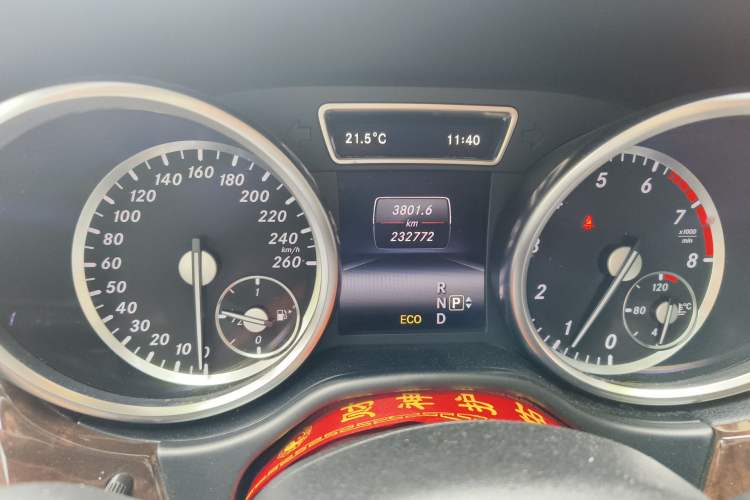 Used Mercedes-Benz M-Class 2014 ML 400 4MATIC Dynamic Model