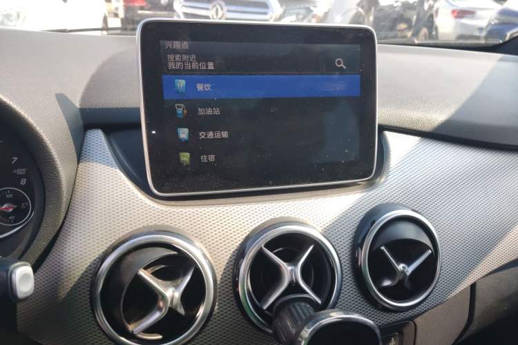 Used Mercedes-Benz B-Class 2015 B 200 Luxury Model