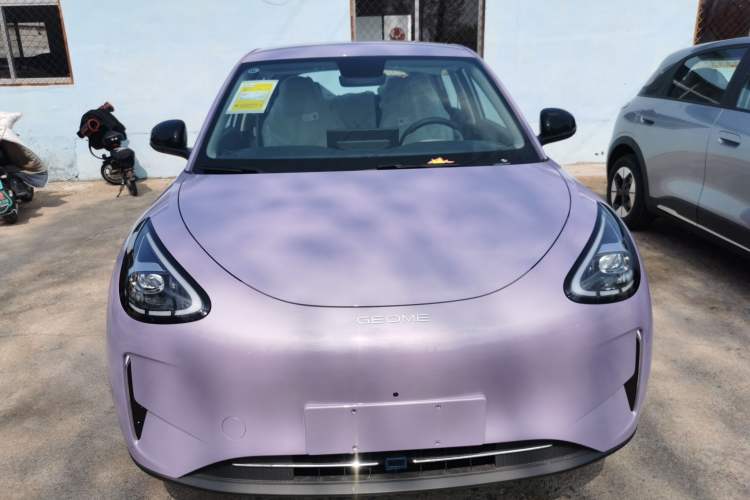 Used Geely Galaxy Geome 2026 Model 310km Dream Edition Front