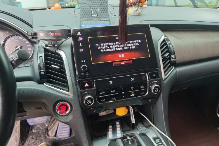 Used Honda Avancier 2020 370TURBO Two-Wheel Drive Luxury Edition Audio And AC Panel