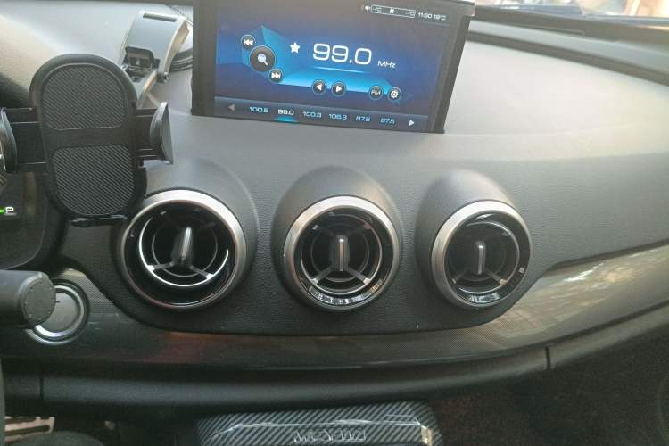 Used Wey VV7 2017 2.0T Flagship Model Audio And AC Panel