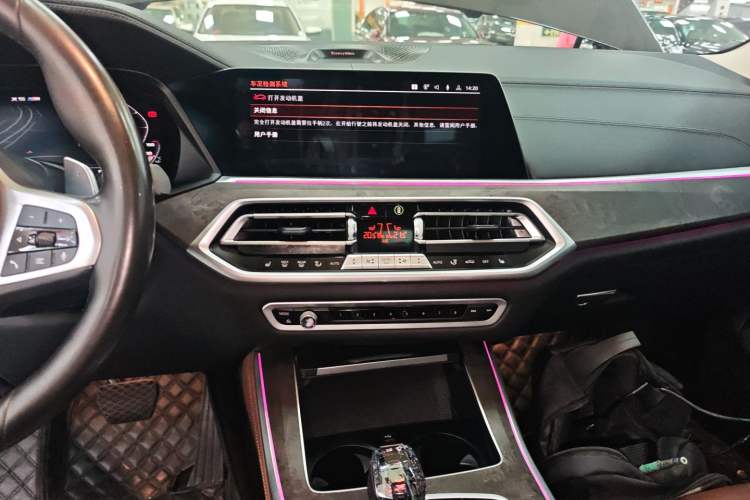 Used BMW X5 2019 xDrive40i M Sport Package