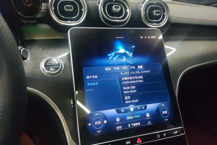 Used Mercedes-Benz C-Class 2022 C 260 L Sport Edition
