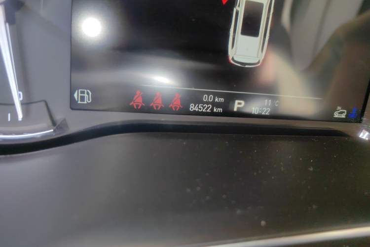 Used Roewe RX8 2019 30T Smart Connectivity Four-Wheel Drive Supreme Flagship Edition