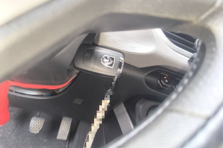 Used Baojun 510 2021 1.5L Manual Jingxiang Edition Vehicle Key