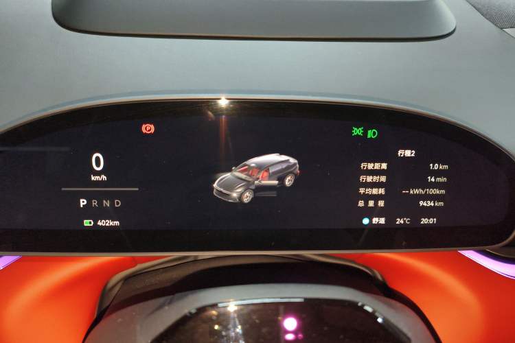 Used Zeekr 007GT 2025 Rear-Drive Intelligent Driving Version 75 kWh
