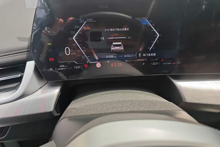 Used BMW X1 2023 sDrive25Li M Sport Package
