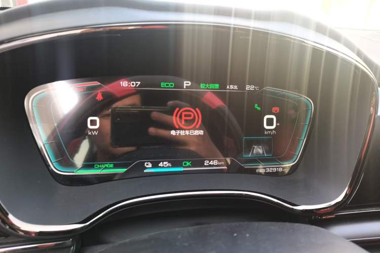 Used BYD Han 2020 EV Four-Wheel Drive High-Performance Flagship Model Instrument Cluster
